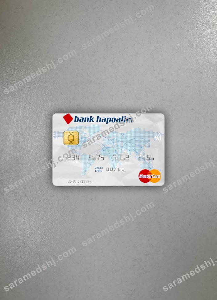 Israel Bank Hapoalim mastercard photolook front